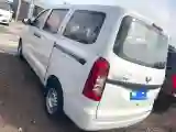 2021 WuLing HongGuang V 1.5L 99HP L4 6MT