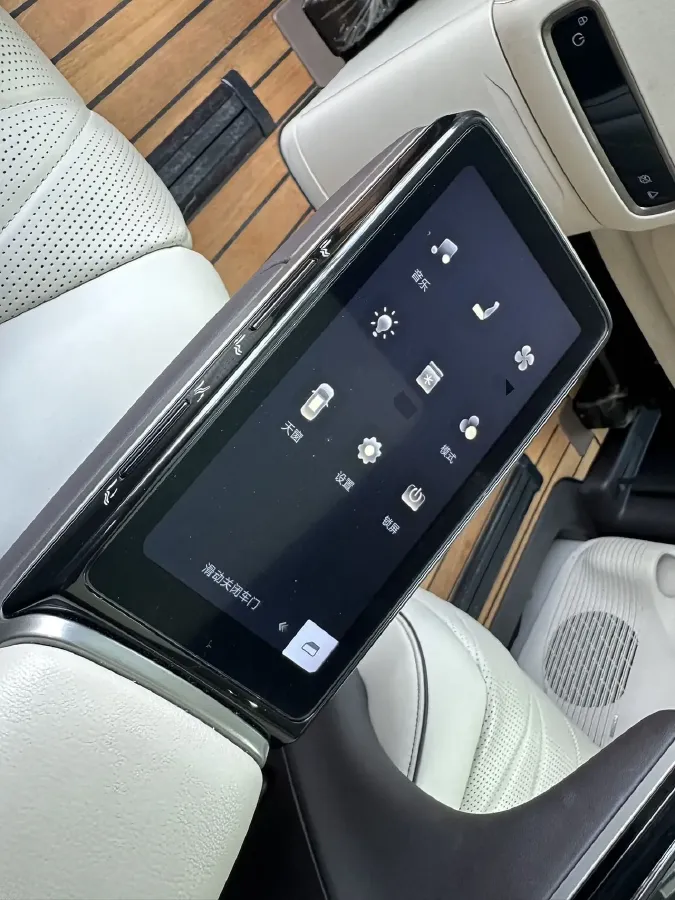 2024 Denza D9 1.5T 139HP L4 E-CVT PHEV 40KWH,autocango,china used car exporter,china ev exporter,chinese used car exporter,chinese used ev exporter