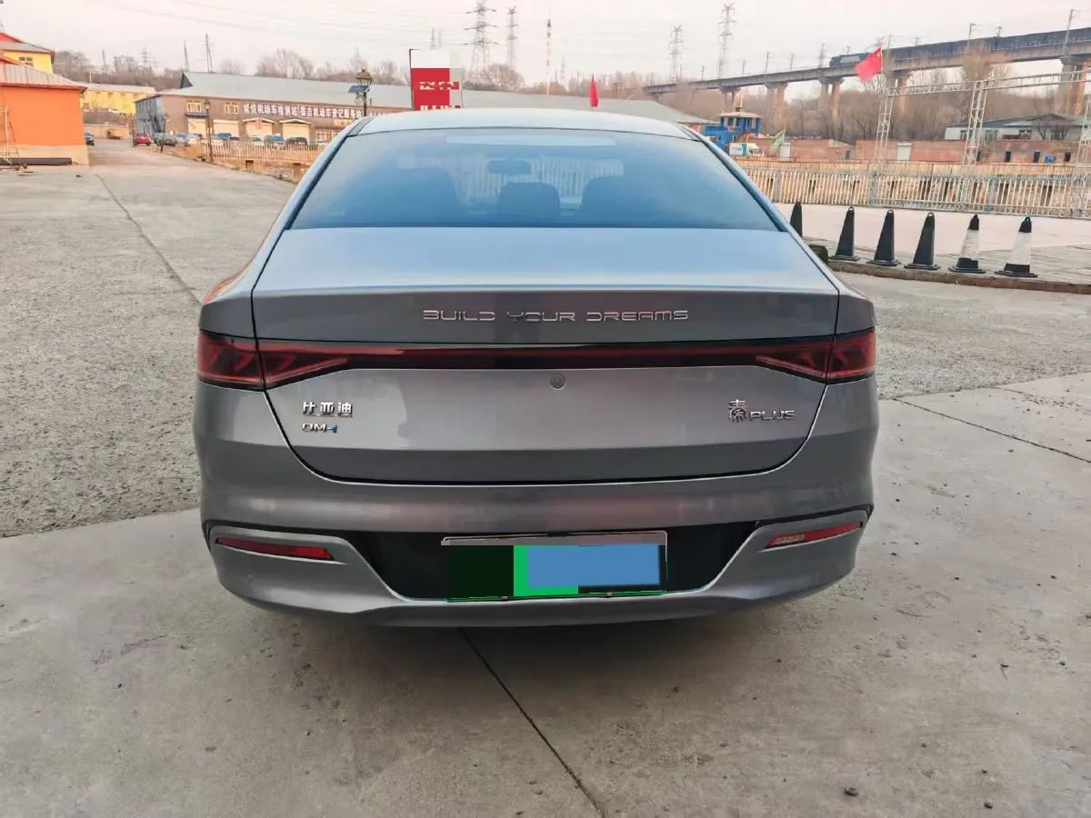 2023 BYD Qin Plus 1.5L 110HP L4 E-CVT PHEV 8.32KWH,autocango,china used car exporter,china ev exporter,chinese used car exporter,chinese used ev exporter