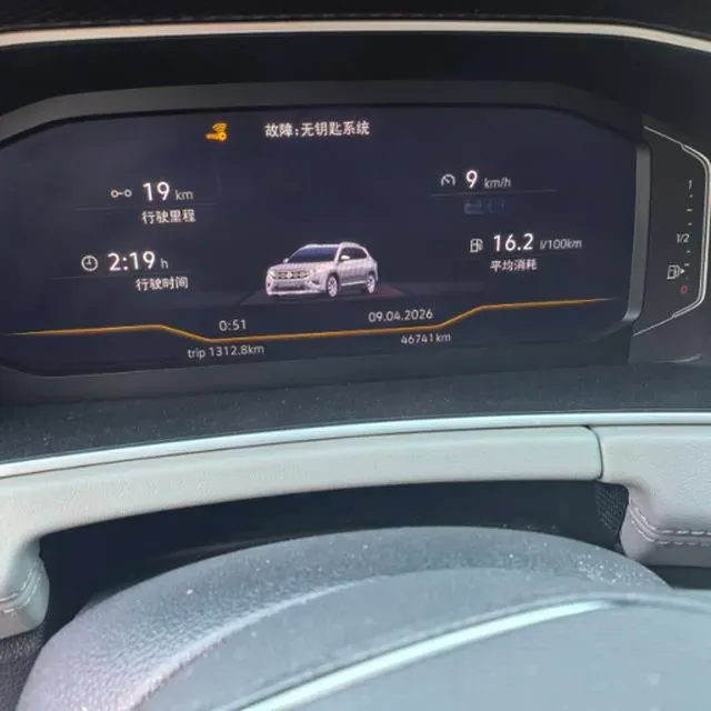 2023 Volkswagen Tayron 1.5T 160HP L4 7DCT,autocango,china used car exporter,china ev exporter,chinese used car exporter,chinese used ev exporter