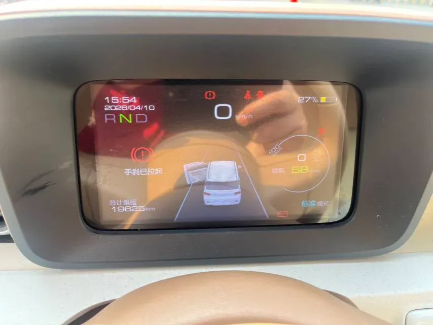 2024 WuLing HongGuang MINI EV BEV 17.3KWH,autocango,china used car exporter,china ev exporter,chinese used car exporter,chinese used ev exporter