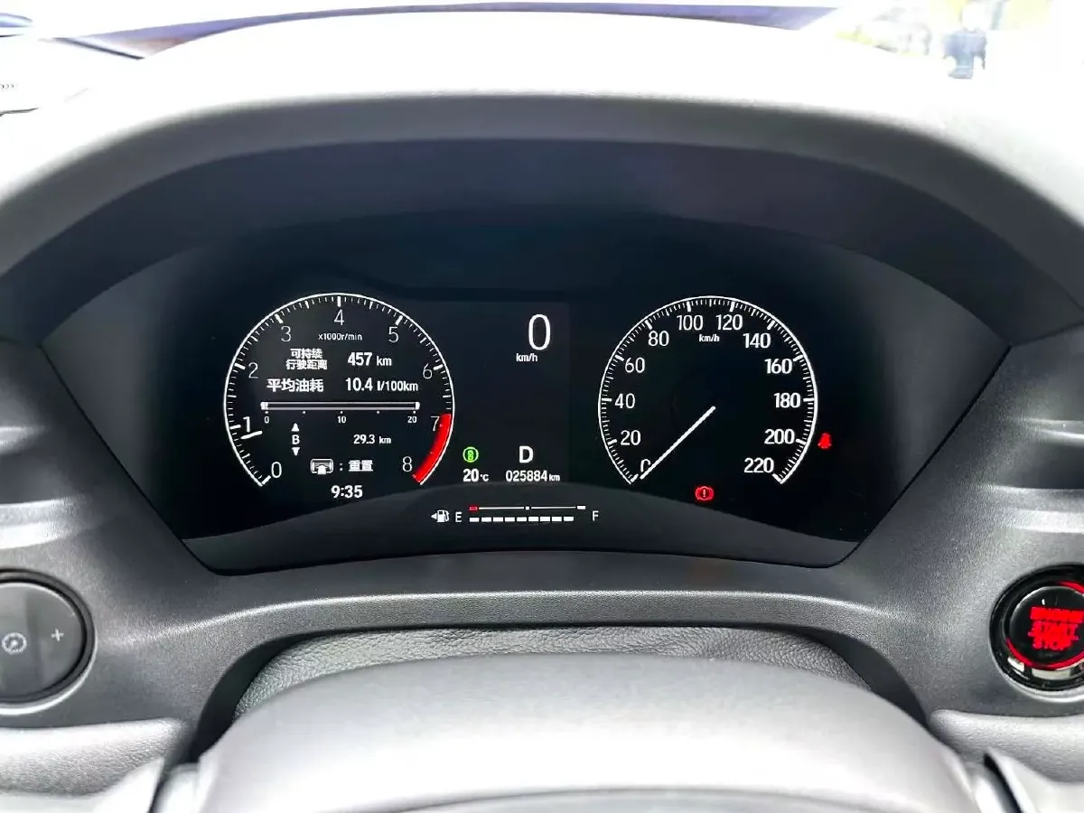 2023 Honda XR-V 1.5L 124HP L4 CVT,autocango,china used car exporter,china ev exporter,chinese used car exporter,chinese used ev exporter