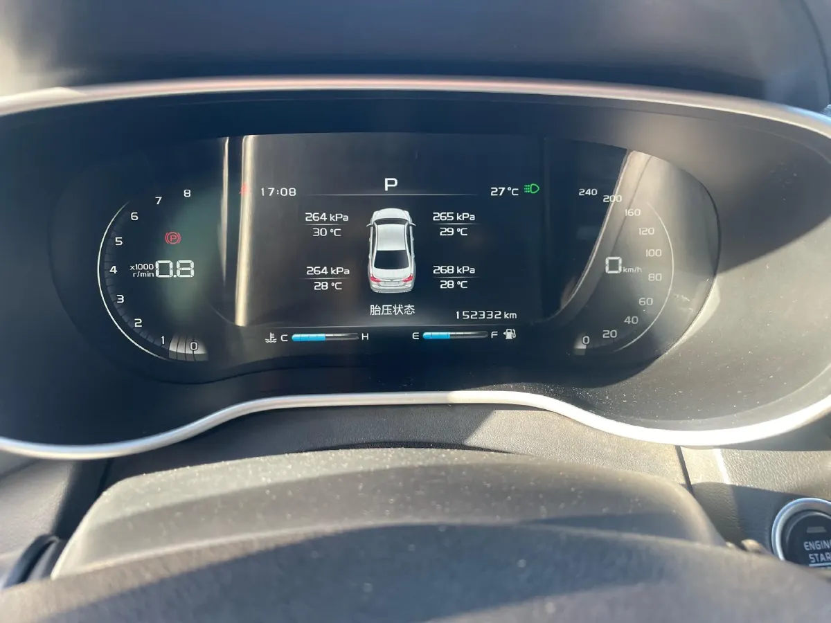 2018 Geely Emgrand 1.5L 109HP L4 CVT,autocango,china used car exporter,china ev exporter,chinese used car exporter,chinese used ev exporter