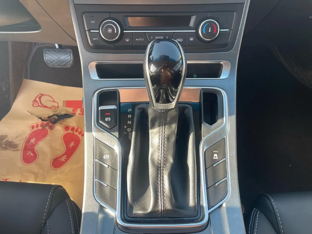 2018 Geely Emgrand 1.5L 109HP L4 CVT,autocango,china used car exporter,china ev exporter,chinese used car exporter,chinese used ev exporter