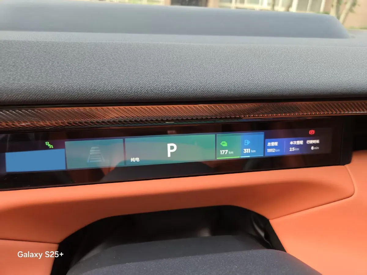 2025 LYNK&CO 900 1.5T 190HP L4 3DHT PHEV 43.3KWH,autocango,china used car exporter,china ev exporter,chinese used car exporter,chinese used ev exporter