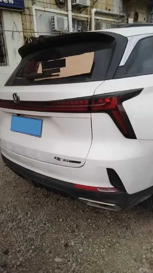 2022 ChangAn CS75 Plus 1.5T 178HP L4 6AT,autocango,china used car exporter,china ev exporter,chinese used car exporter,chinese used ev exporter