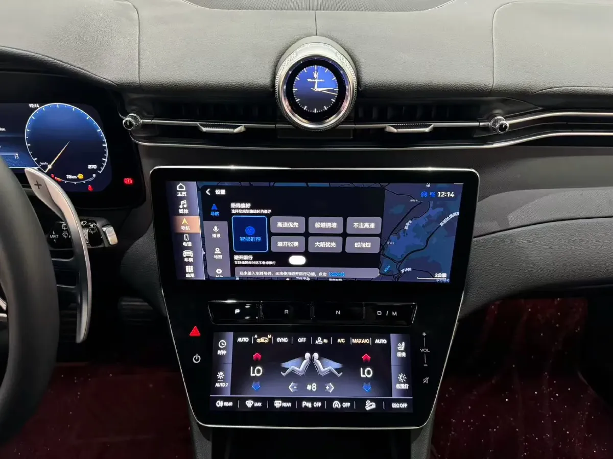 2023 Maserati Grecale 2.0T 300HP L4 8AT,autocango,china used car exporter,china ev exporter,chinese used car exporter,chinese used ev exporter