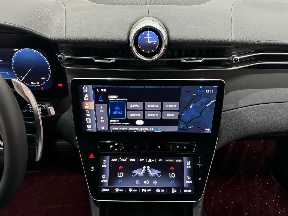 2023 Maserati Grecale 2.0T 300HP L4 8AT,autocango,china used car exporter,china ev exporter,chinese used car exporter,chinese used ev exporter