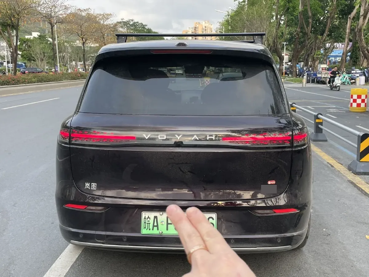 2026 Voyah 9L 1.5T 150HP L4 PHEV,autocango,china used car exporter,china ev exporter,chinese used car exporter,chinese used ev exporter