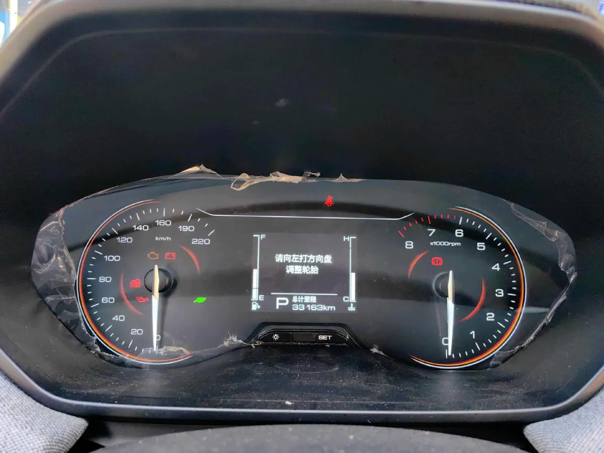 2022 WuLing XingChi 1.5L 99HP L4 CVT,autocango,china used car exporter,china ev exporter,chinese used car exporter,chinese used ev exporter