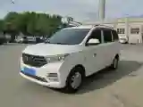 2018 WuLing HongGuang 1.5L 105HP L4 5MT