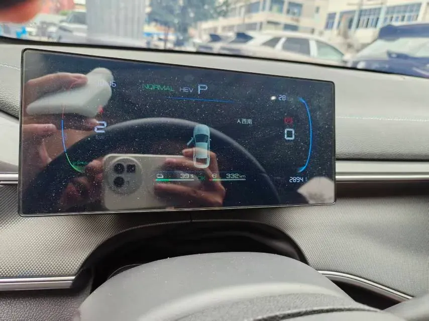 2024 BYD Destroyer 05 1.5L 110HP L4 E-CVT PHEV 8.3KWH,autocango,china used car exporter,china ev exporter,chinese used car exporter,chinese used ev exporter