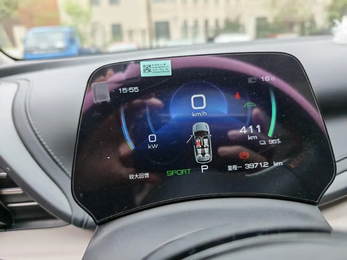 2024 BYD Yuan Plus BEV 49.92KWH,autocango,china used car exporter,china ev exporter,chinese used car exporter,chinese used ev exporter