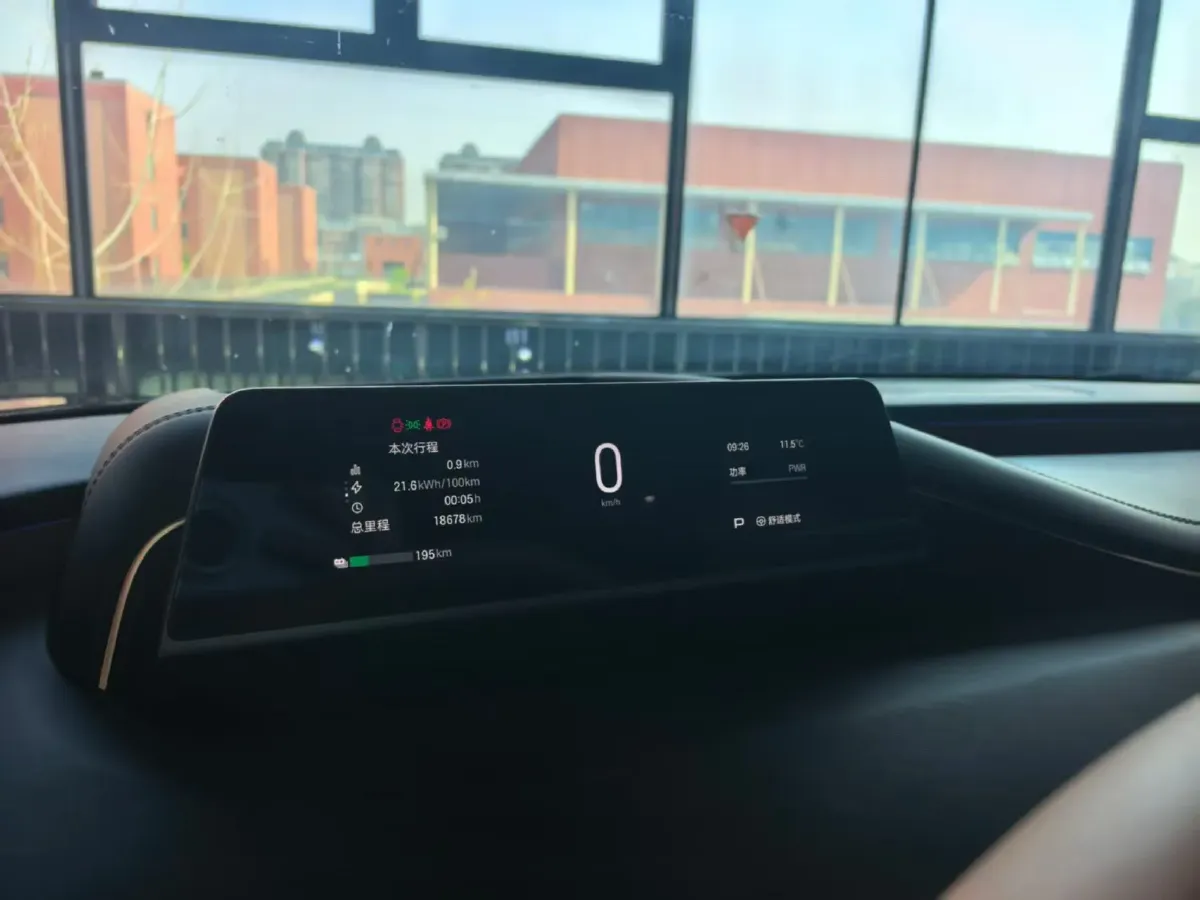 2025 HYPTEC HL BEV,autocango,china used car exporter,china ev exporter,chinese used car exporter,chinese used ev exporter