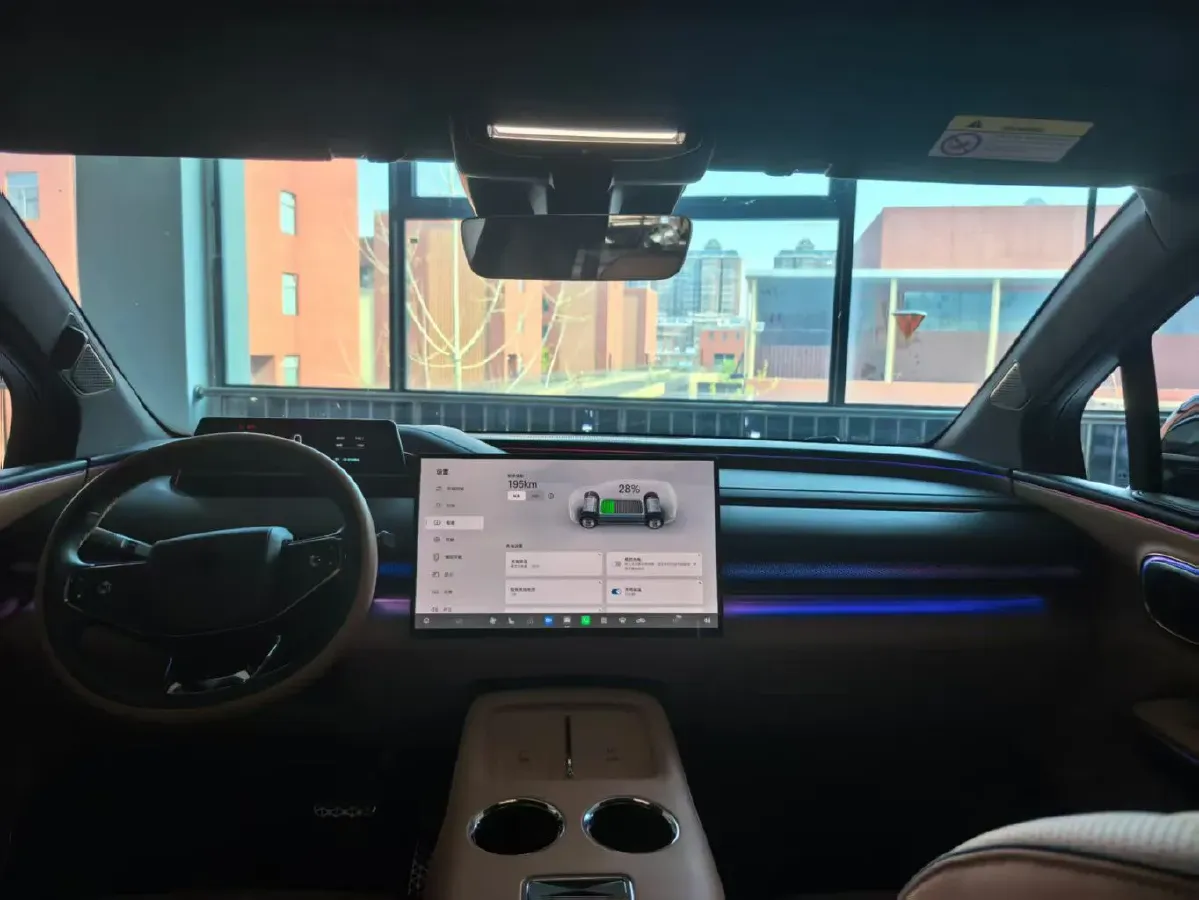 2025 HYPTEC HL BEV,autocango,china used car exporter,china ev exporter,chinese used car exporter,chinese used ev exporter