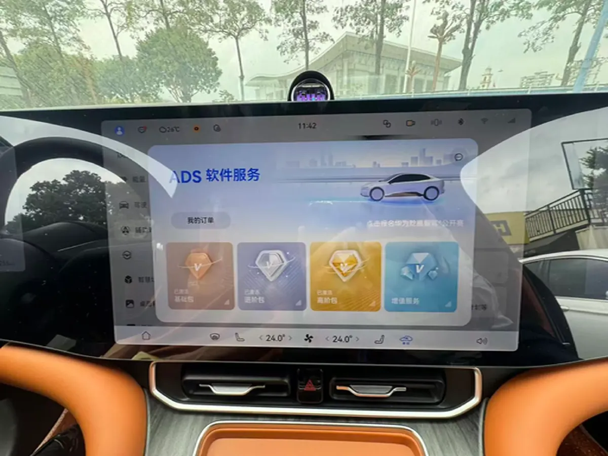 2025 AITO AITO M9 REEV 160HP REEV 52KWH,autocango,china used car exporter,china ev exporter,chinese used car exporter,chinese used ev exporter