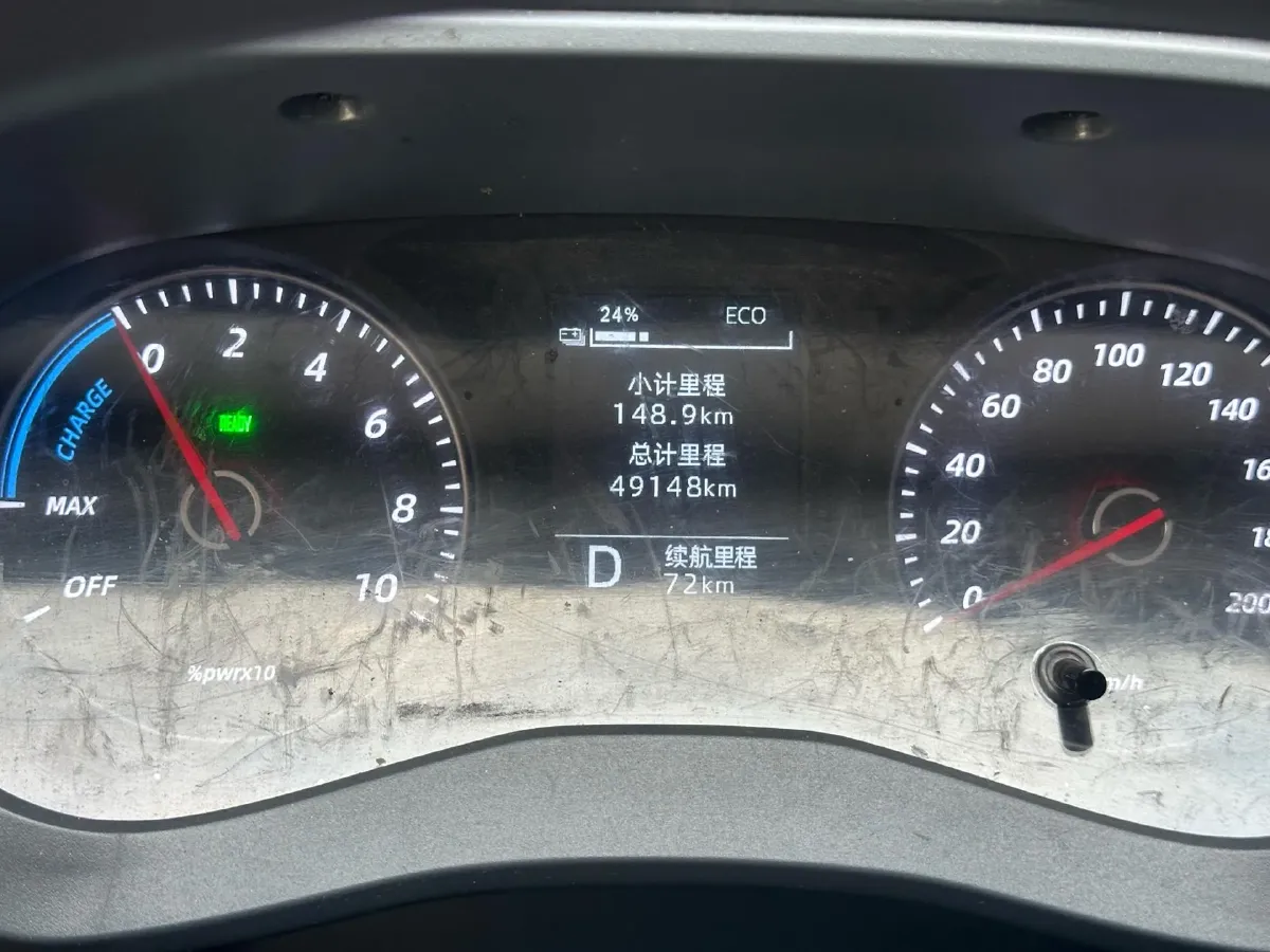 2024 WuLing YangGuang BEV 41.9KWH,autocango,china used car exporter,china ev exporter,chinese used car exporter,chinese used ev exporter