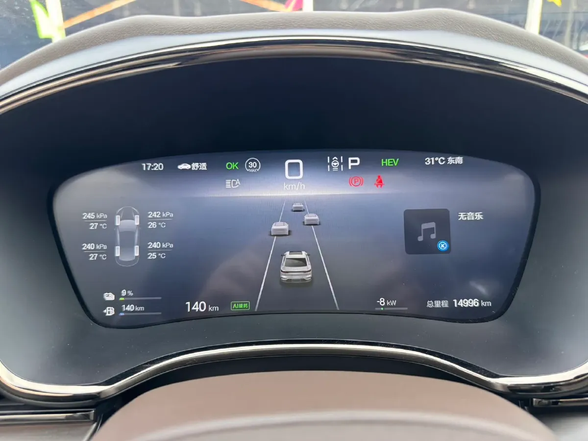 2025 BYD Han 1.5T 156HP L4 E-CVT PHEV,autocango,china used car exporter,china ev exporter,chinese used car exporter,chinese used ev exporter