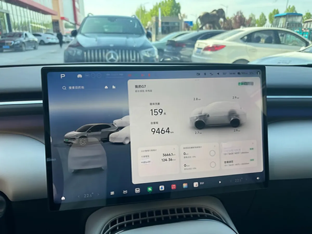 2025 Xpeng G7 BEV,autocango,china used car exporter,china ev exporter,chinese used car exporter,chinese used ev exporter