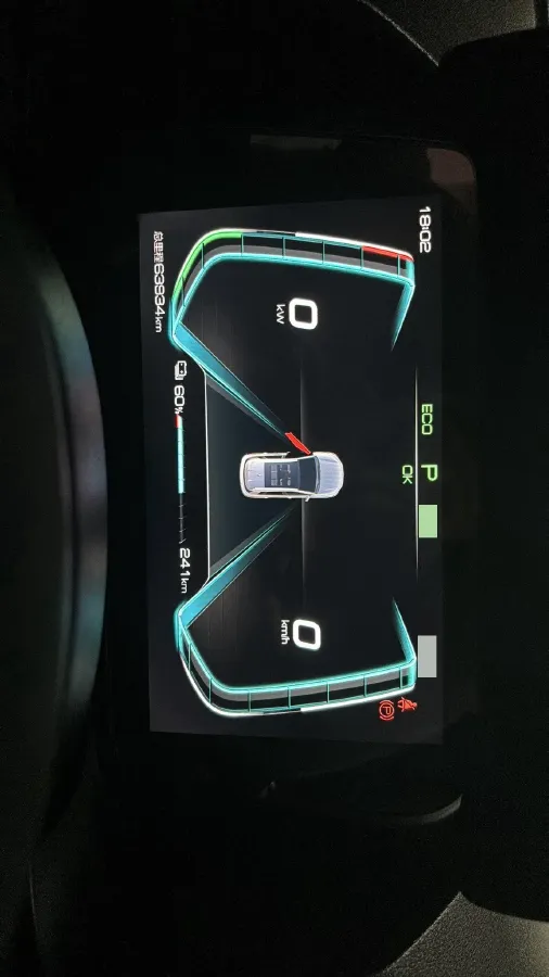 2021 BYD Dolphin BEV 30.7KWH,autocango,china used car exporter,china ev exporter,chinese used car exporter,chinese used ev exporter