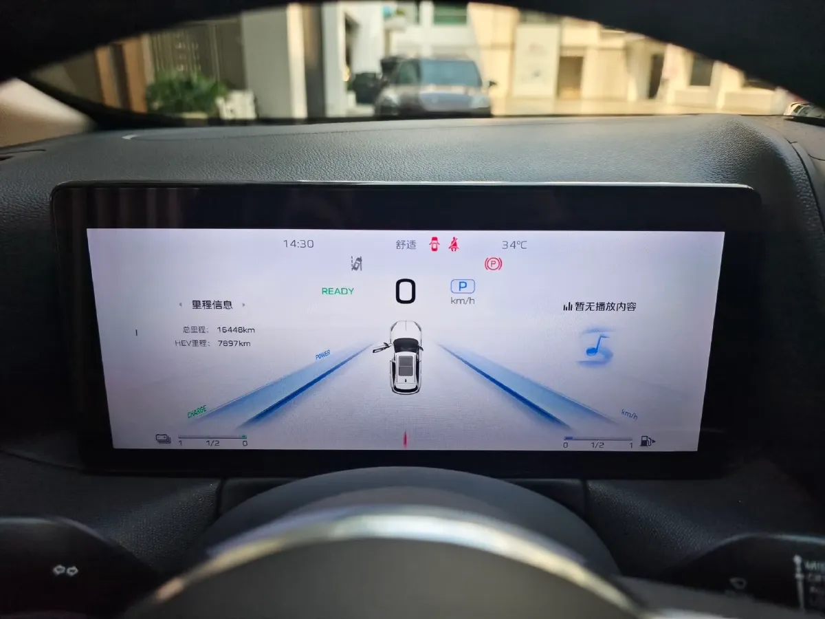 2024 HongQi HS3 1.5T 169HP L4 1DHT PHEV 18.4KWH,autocango,china used car exporter,china ev exporter,chinese used car exporter,chinese used ev exporter