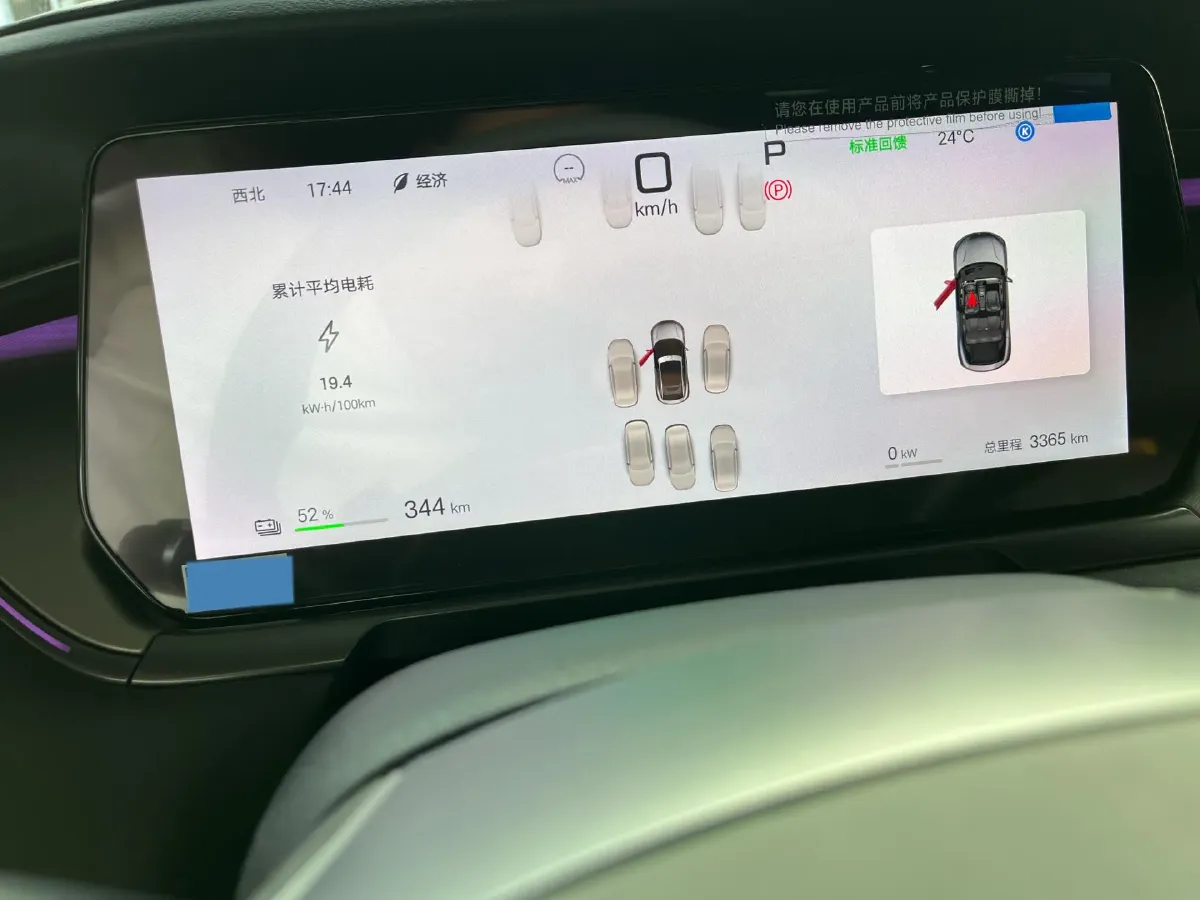 2025 BYD SongL EV BEV 87.04KWH,autocango,china used car exporter,china ev exporter,chinese used car exporter,chinese used ev exporter