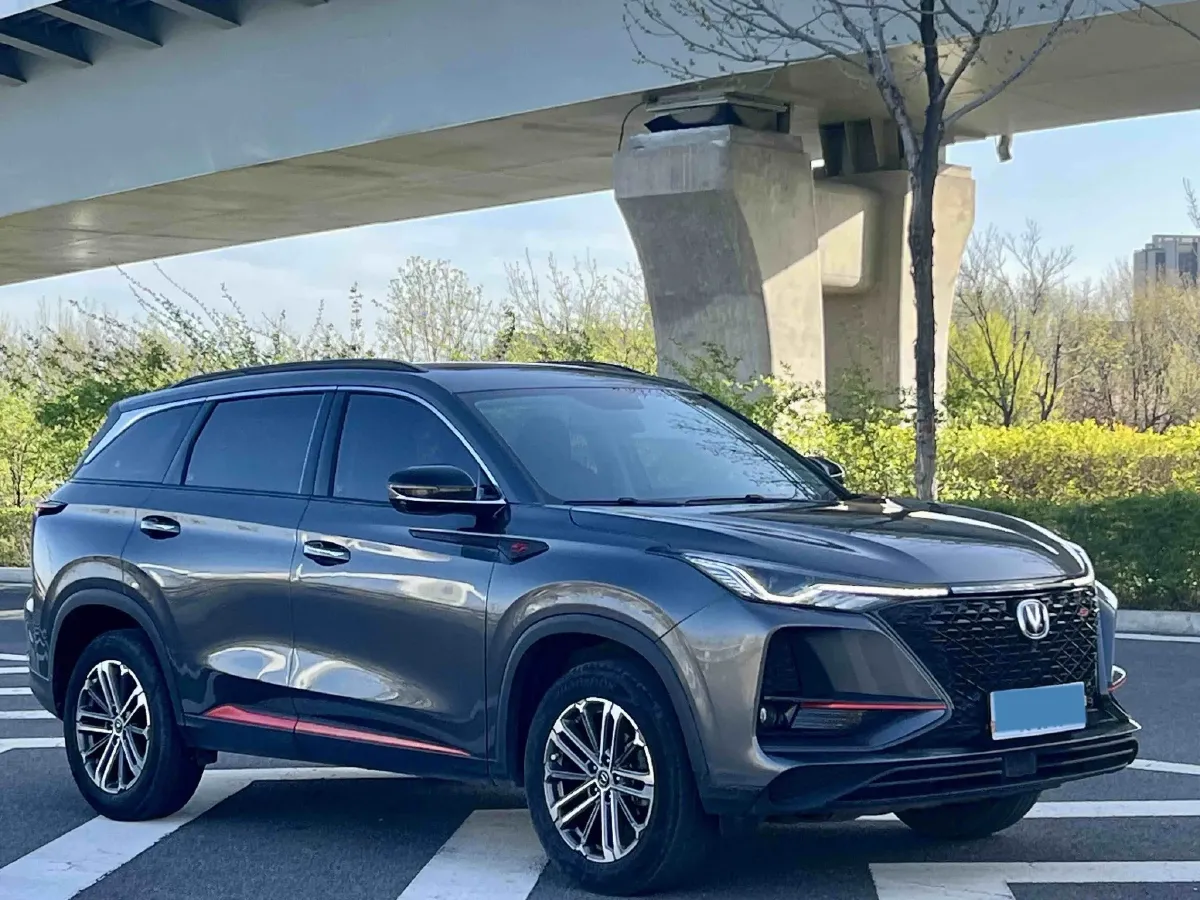 2020 ChangAn CS75 Plus 1.5T 178HP L4 6AT,autocango,china used car exporter,china ev exporter,chinese used car exporter,chinese used ev exporter
