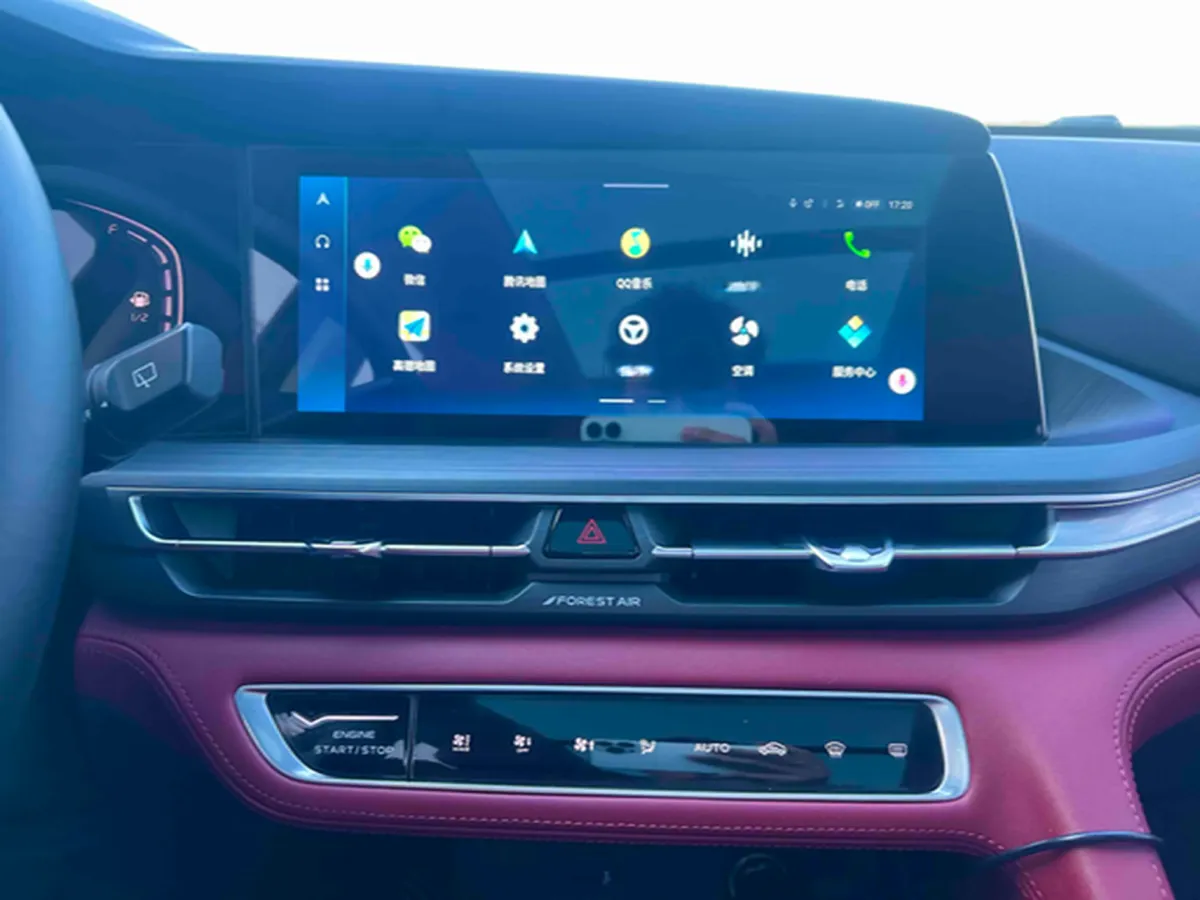 2020 ChangAn CS75 Plus 1.5T 178HP L4 6AT,autocango,china used car exporter,china ev exporter,chinese used car exporter,chinese used ev exporter