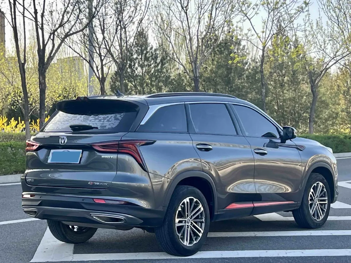 2020 ChangAn CS75 Plus 1.5T 178HP L4 6AT,autocango,china used car exporter,china ev exporter,chinese used car exporter,chinese used ev exporter