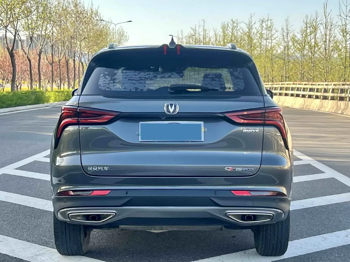 2020 ChangAn CS75 Plus 1.5T 178HP L4 6AT,autocango,china used car exporter,china ev exporter,chinese used car exporter,chinese used ev exporter