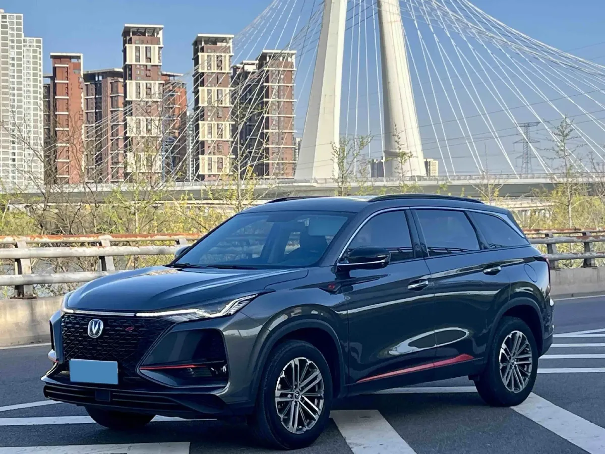 2020 ChangAn CS75 Plus 1.5T 178HP L4 6AT,autocango,china used car exporter,china ev exporter,chinese used car exporter,chinese used ev exporter