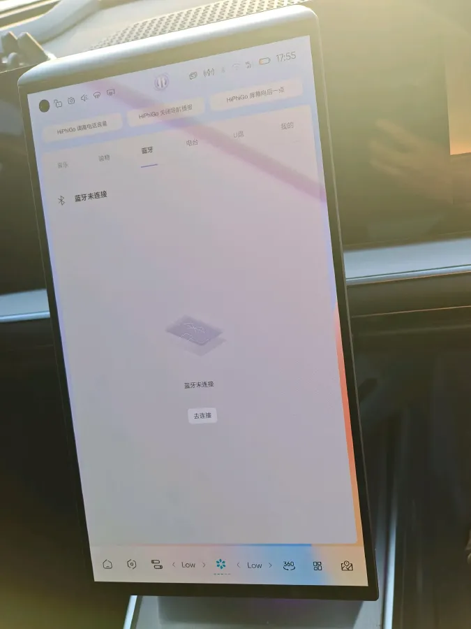 2023 HiPhi Y BEV 76.6KWH,autocango,china used car exporter,china ev exporter,chinese used car exporter,chinese used ev exporter