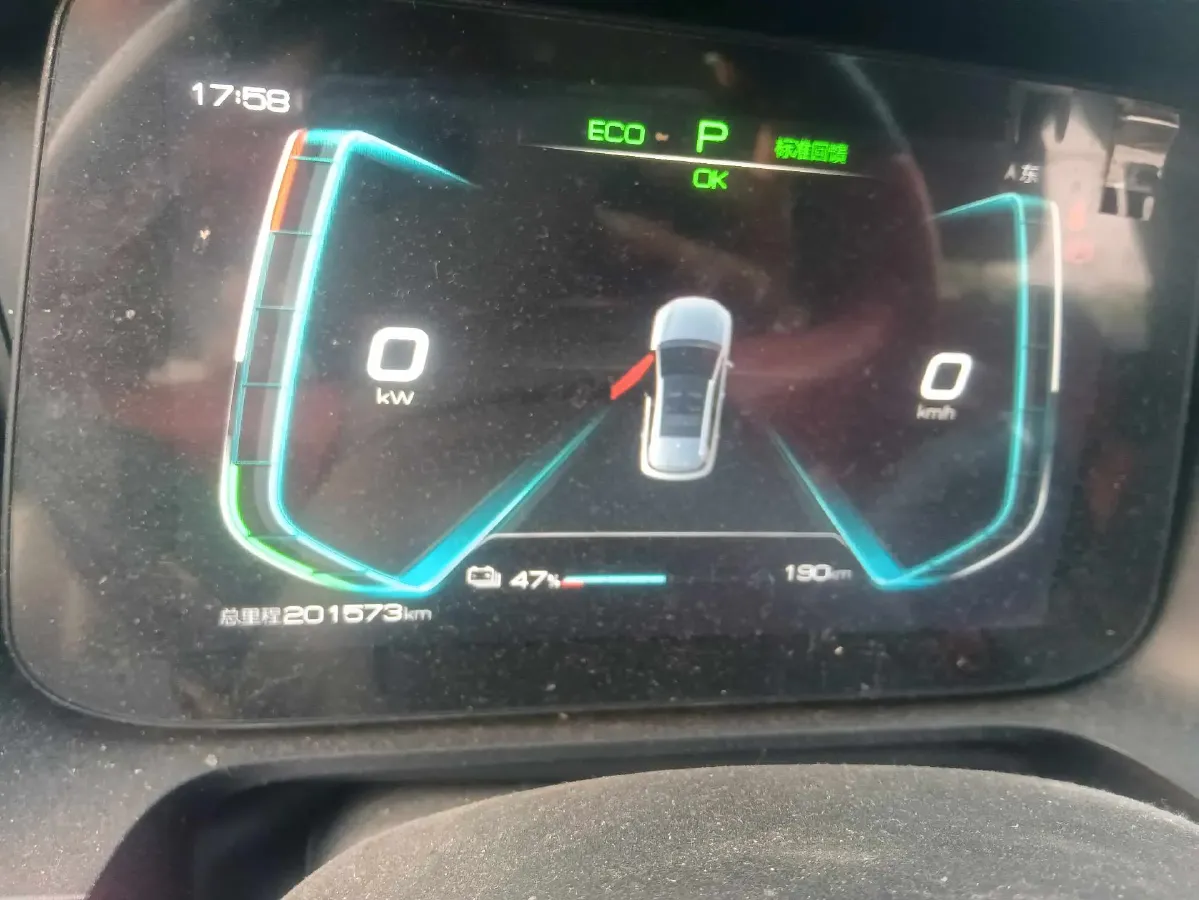 2021 MG Pilot 1.5T 173HP L4 7DCT,autocango,china used car exporter,china ev exporter,chinese used car exporter,chinese used ev exporter