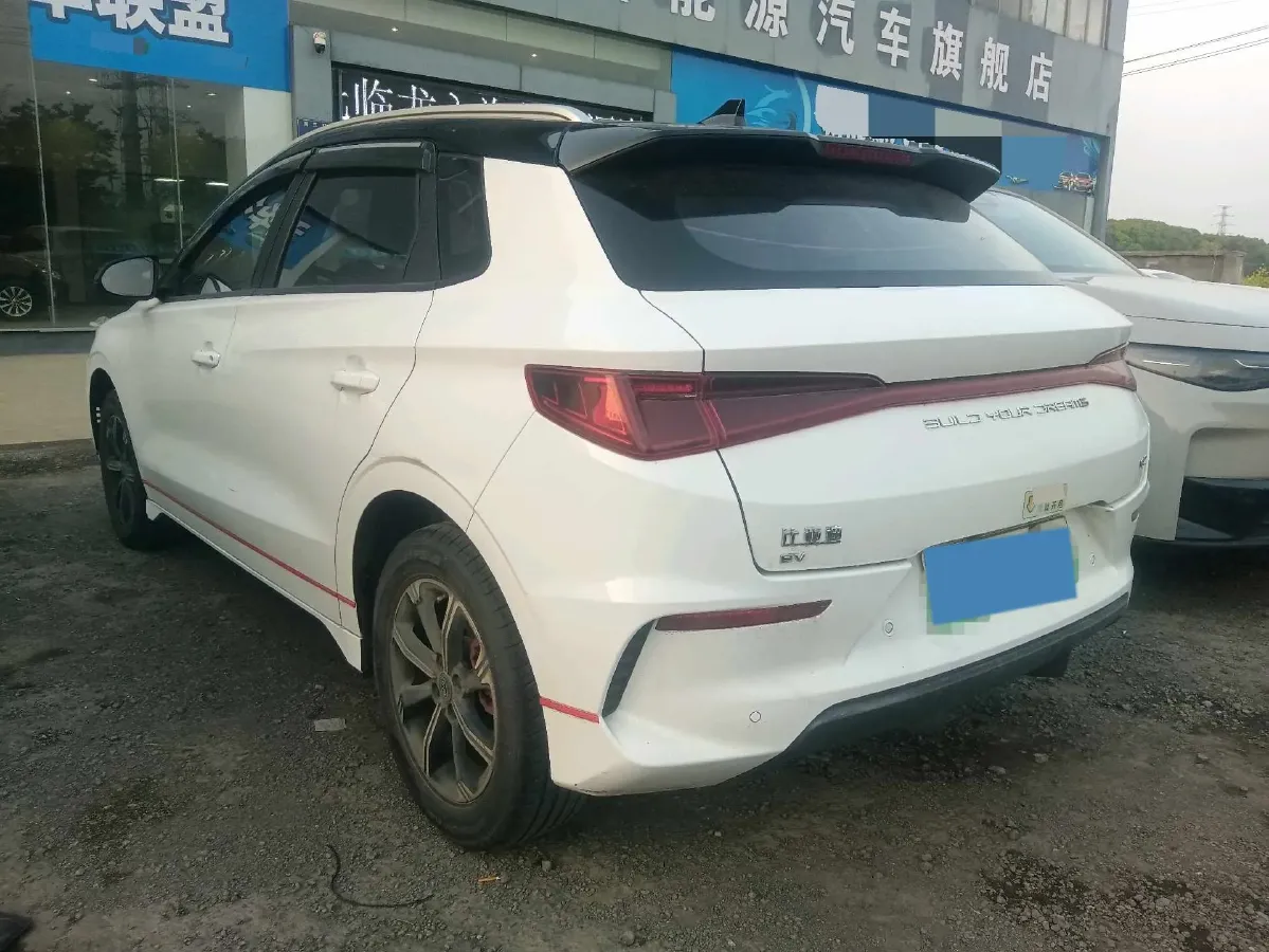 2021 MG Pilot 1.5T 173HP L4 7DCT,autocango,china used car exporter,china ev exporter,chinese used car exporter,chinese used ev exporter