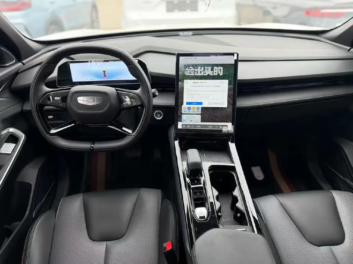 2023 Nissan Sylphy 1.6L 135HP L4 CVT,autocango,china used car exporter,china ev exporter,chinese used car exporter,chinese used ev exporter