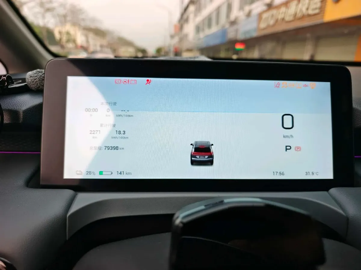 2023 JAC Hunter 2.0T 231HP L4 8AT,autocango,china used car exporter,china ev exporter,chinese used car exporter,chinese used ev exporter