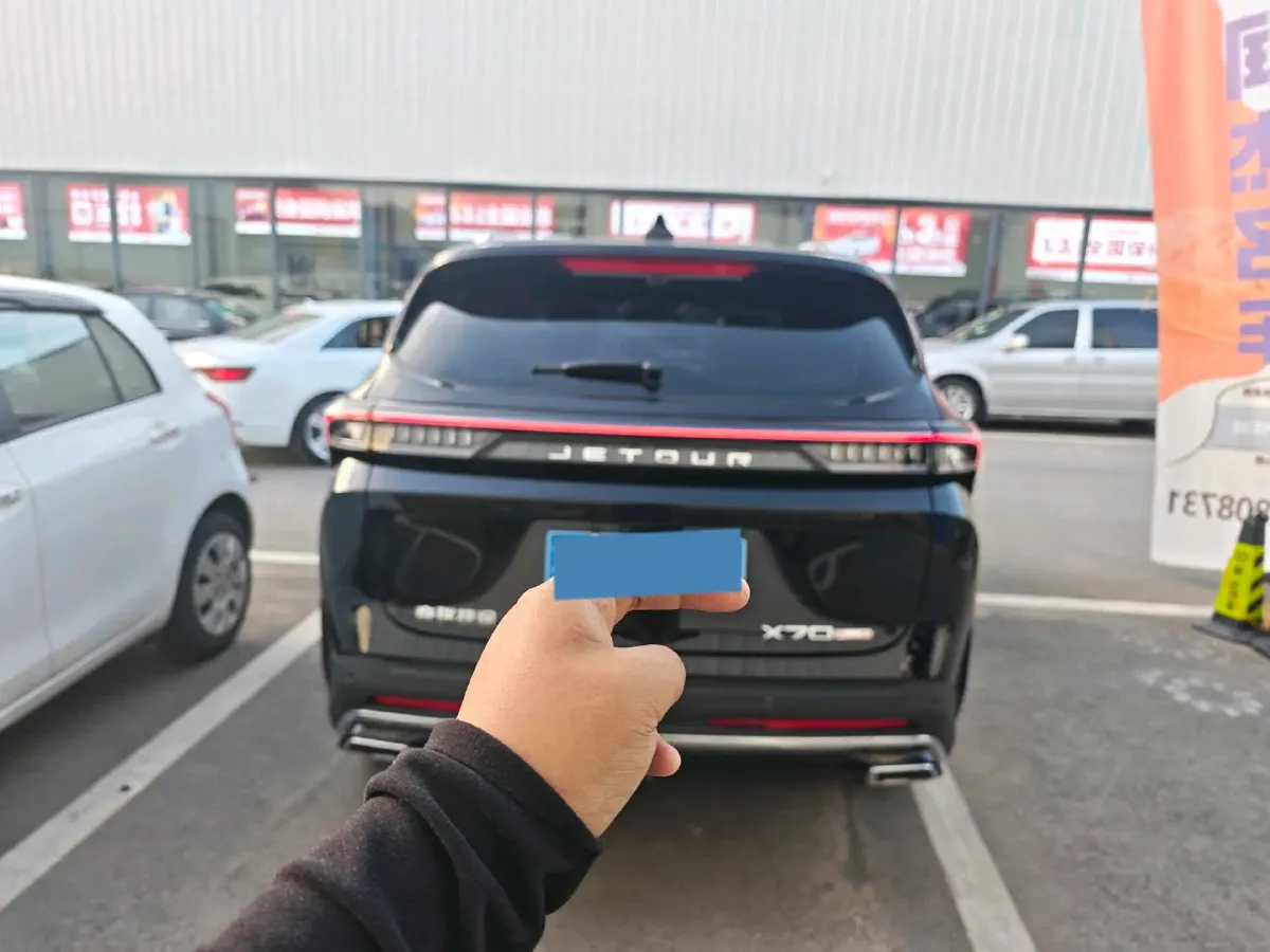 2025 Jetour X70 Plus 1.5T 156HP L4 6DCT,autocango,china used car exporter,china ev exporter,chinese used car exporter,chinese used ev exporter