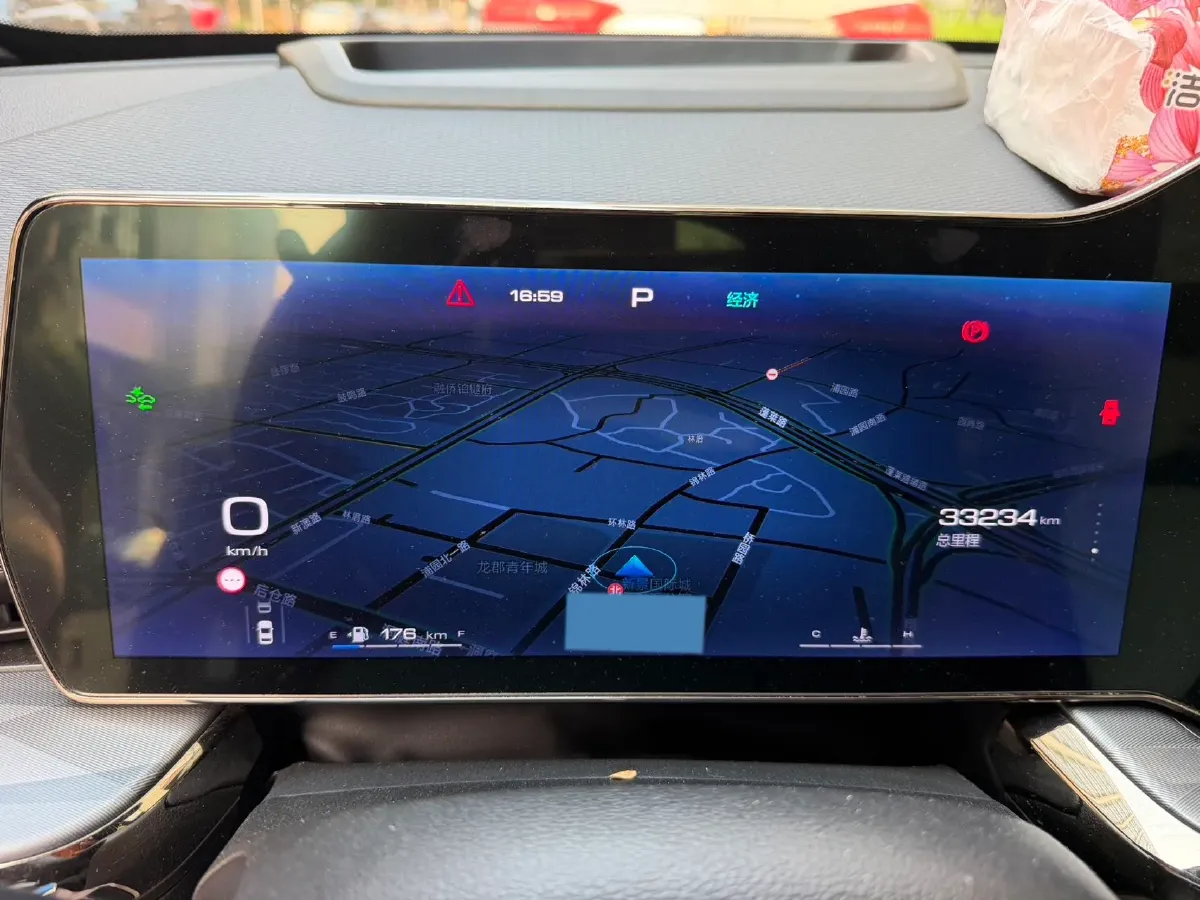 2022 Haval XY 1.5T 184HP L4 7DCT,autocango,china used car exporter,china ev exporter,chinese used car exporter,chinese used ev exporter