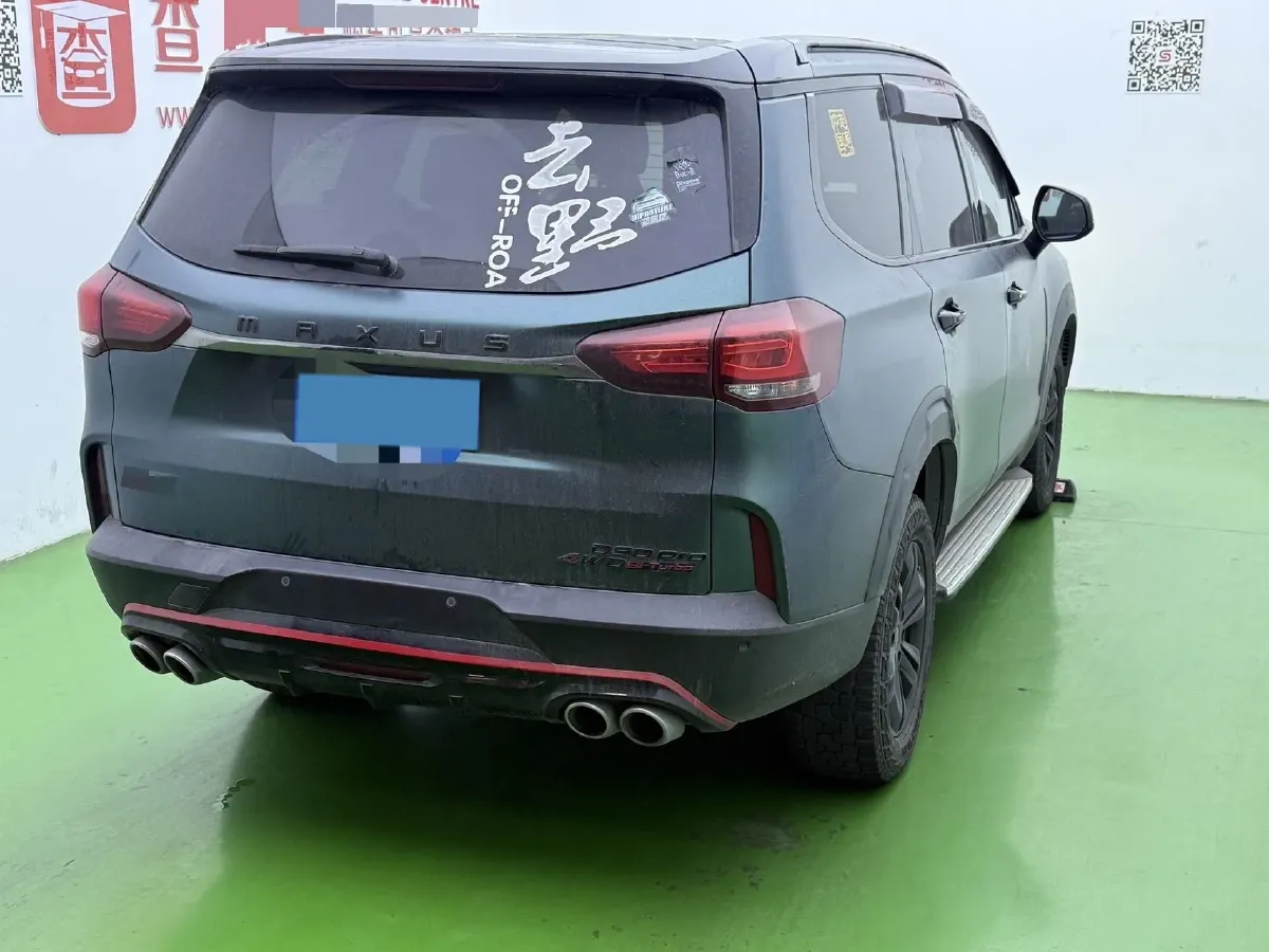 2020 MAXUS D90 Pro 2.0T 218HP L4 8AT,autocango,china used car exporter,china ev exporter,chinese used car exporter,chinese used ev exporter