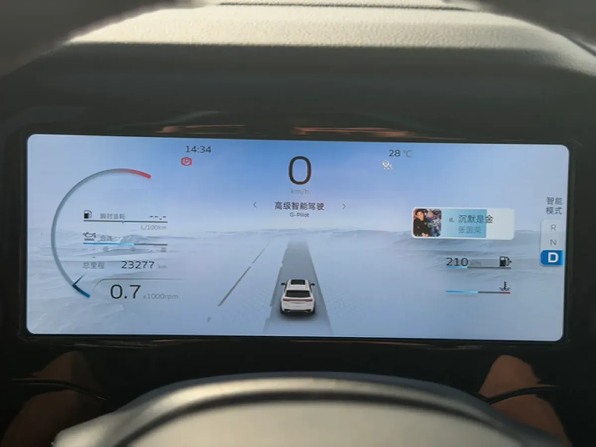 2021 Geely Monjaro 2.0T 238HP L4 8AT,autocango,china used car exporter,china ev exporter,chinese used car exporter,chinese used ev exporter