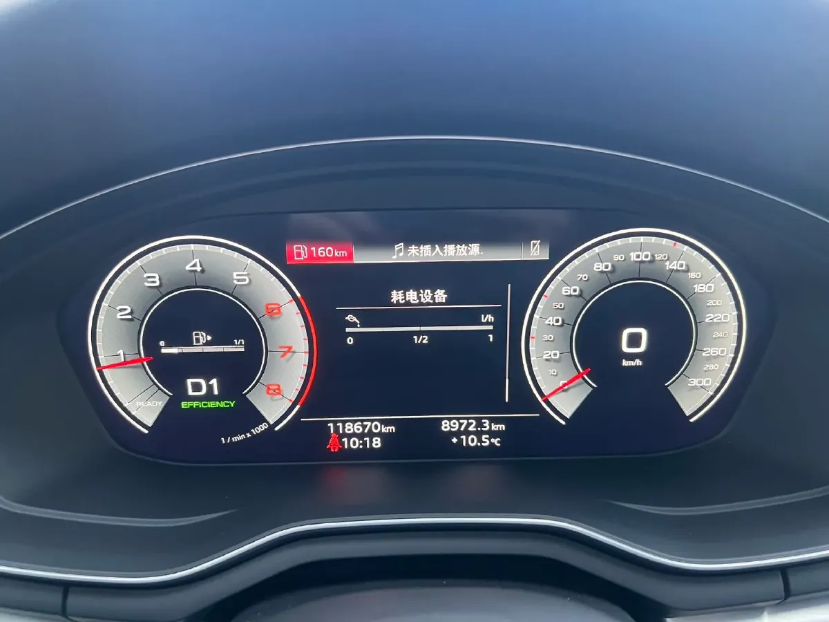 2020 Audi A4L 2.0T 190HP L4 7DCT,autocango,china used car exporter,china ev exporter,chinese used car exporter,chinese used ev exporter