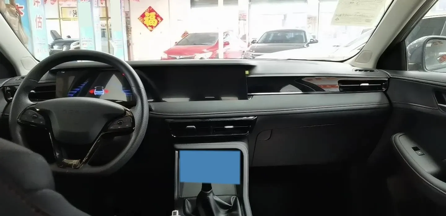 2023 Roewe i5 1.5L 129HP L4 5MT,autocango,china used car exporter,china ev exporter,chinese used car exporter,chinese used ev exporter