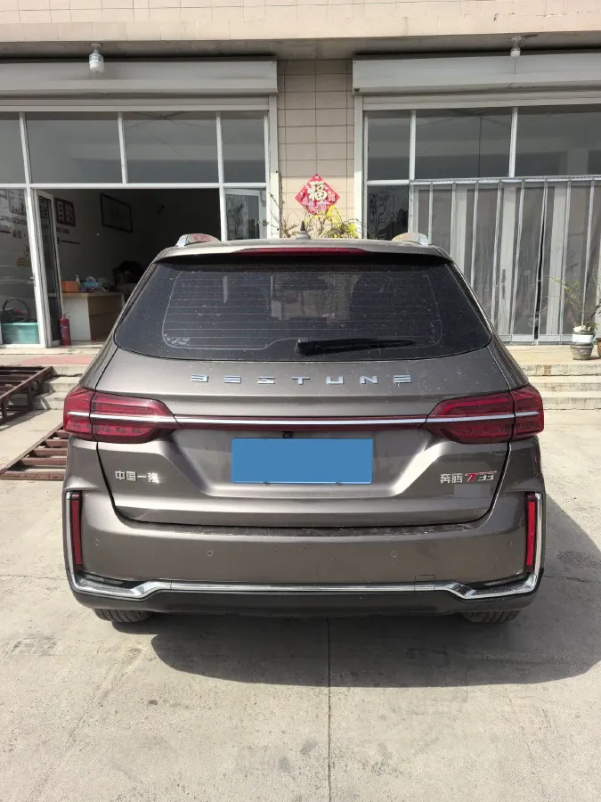 2019 Bestune T33 1.6L 114HP L4 5MT,autocango,china used car exporter,china ev exporter,chinese used car exporter,chinese used ev exporter
