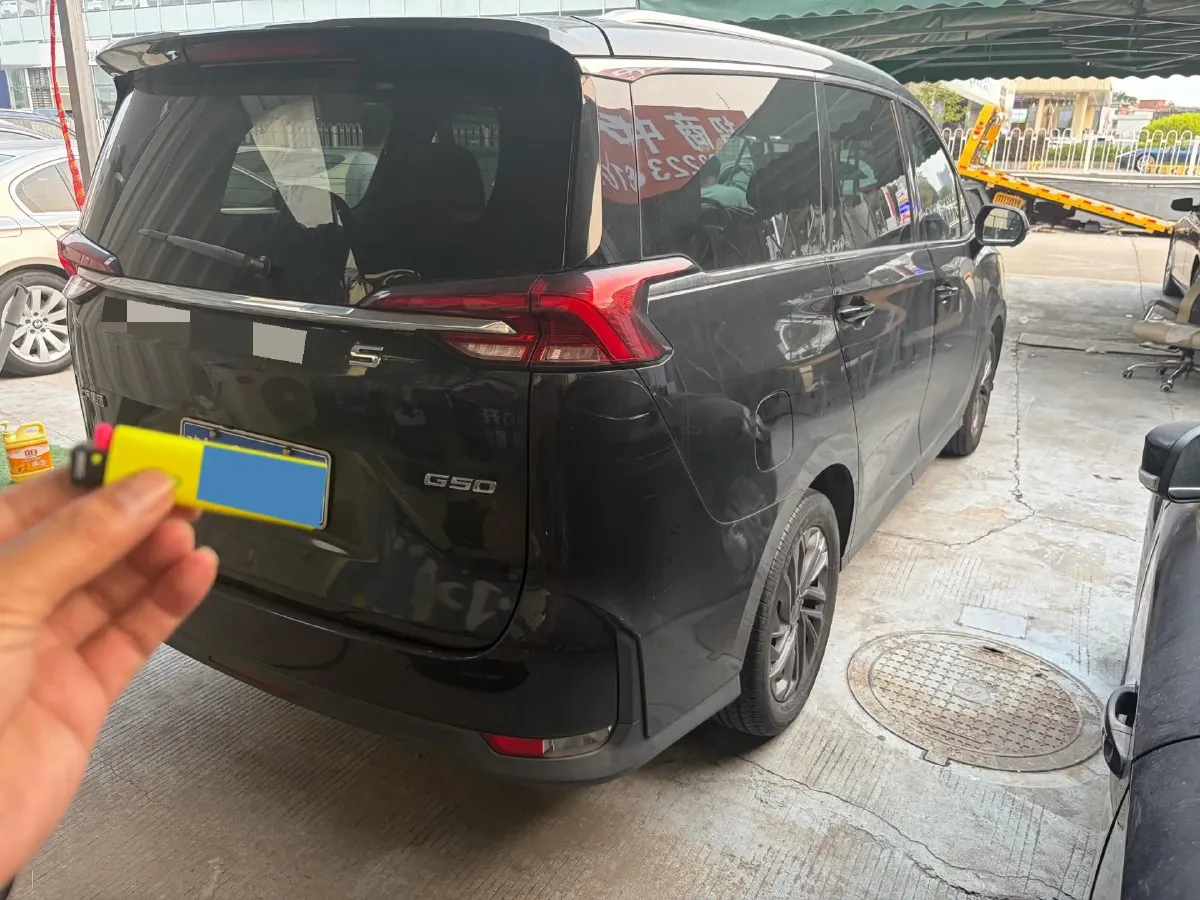 2019 MAXUS G50 1.5T 169HP L4 7DCT,autocango,china used car exporter,china ev exporter,chinese used car exporter,chinese used ev exporter