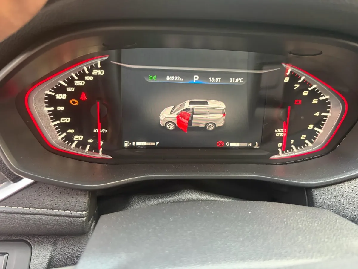 2019 MAXUS G50 1.5T 169HP L4 7DCT,autocango,china used car exporter,china ev exporter,chinese used car exporter,chinese used ev exporter