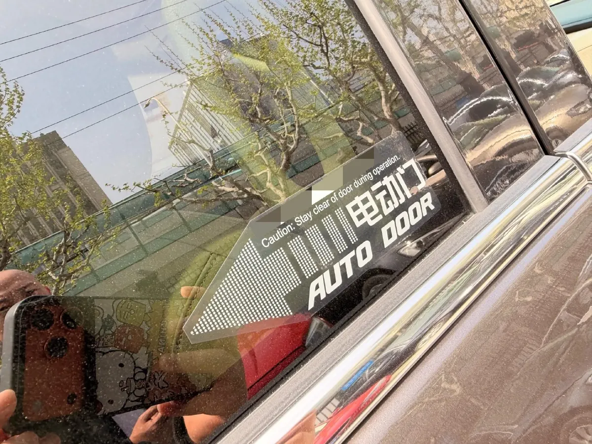 2023 Buick GL8 2.0T 237HP L4 9AT,autocango,china used car exporter,china ev exporter,chinese used car exporter,chinese used ev exporter