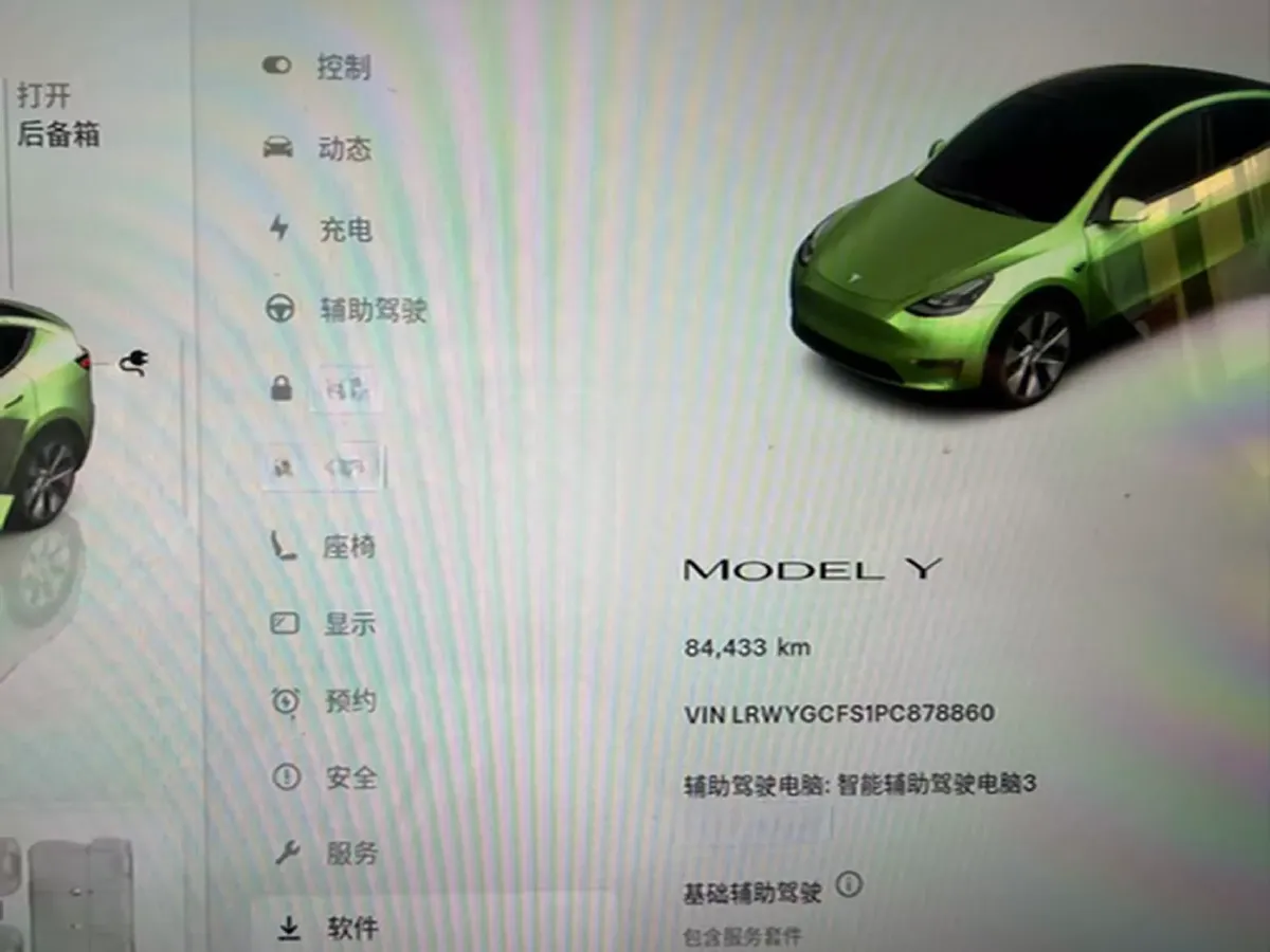 2022 Tesla Model Y BEV 60KWH,autocango,china used car exporter,china ev exporter,chinese used car exporter,chinese used ev exporter