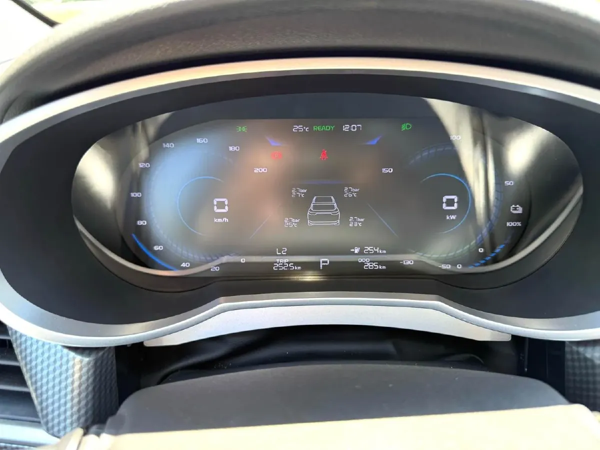 2022 Livan Maple 60s BEV 51.8KWH,autocango,china used car exporter,china ev exporter,chinese used car exporter,chinese used ev exporter