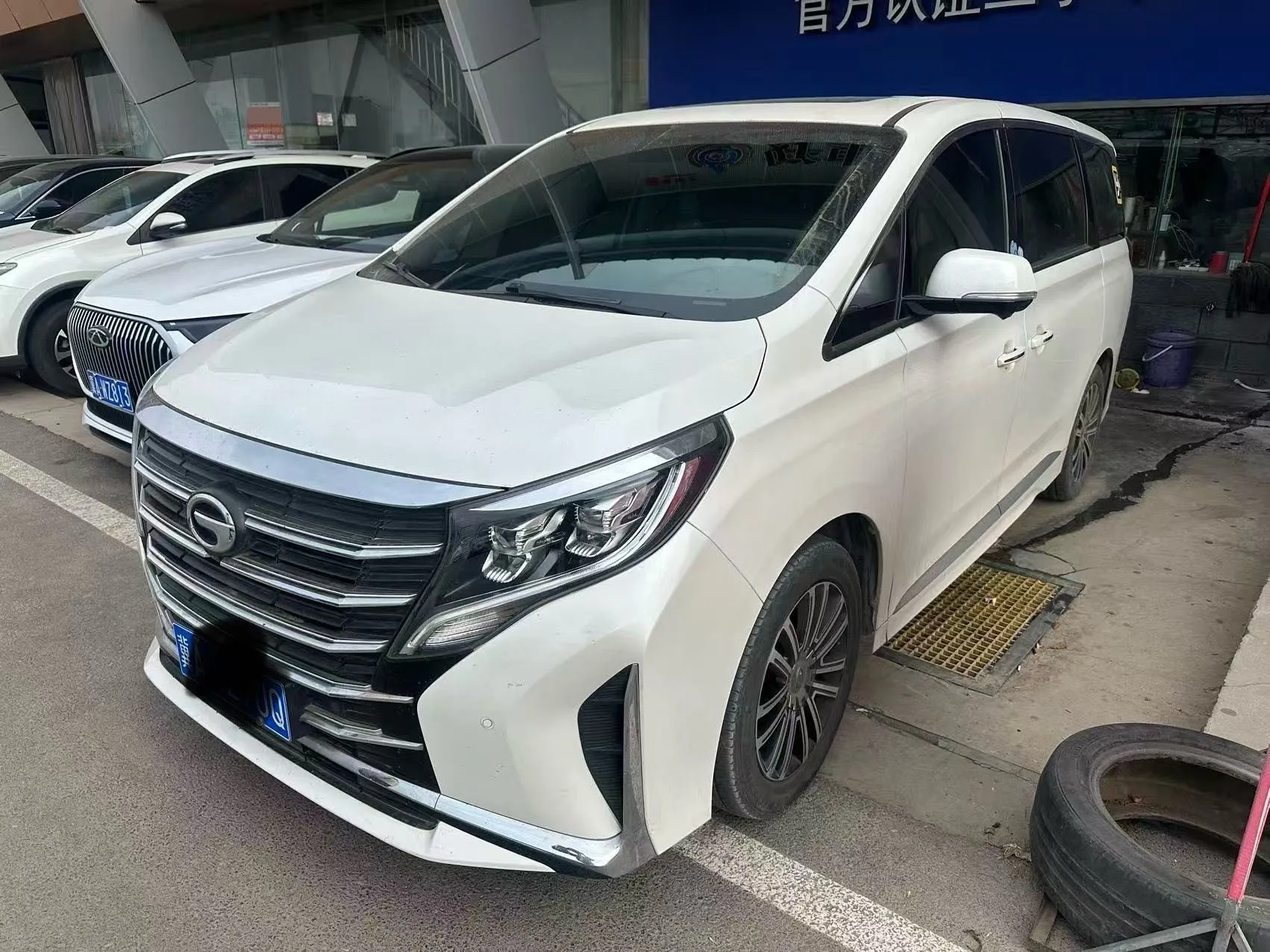 2021 GAC Trumpchi M8 2.0T 252HP L4 8AT