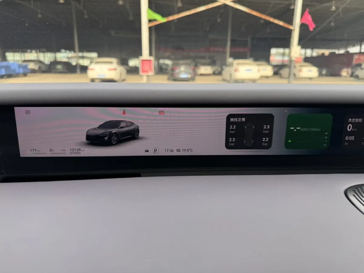 2025 Avatr 06 BEV,autocango,china used car exporter,china ev exporter,chinese used car exporter,chinese used ev exporter